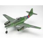 メッサーシュミット Me262 A-1a タミヤ 1/48傑作機 61087 プラモデル