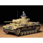 35215 1/35 ドイツ III号戦車 L型 タミヤ 1/35MM プラモデル