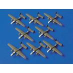 31515 1/700 B-25ミッチェル ホーネット搭載機 16機セット タミヤ 1/700WL プラモデル