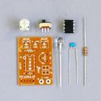 Yahoo! Yahoo!ショッピング(ヤフー ショッピング)LED調光・点滅キット LK-CB1  エレキット 工作周辺パーツ