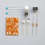 Yahoo! Yahoo!ショッピング(ヤフー ショッピング)LED表示タイマーキット LK-CB4  エレキット 工作周辺パーツ
