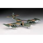 A12 1/72 A-37A / B Dragonfly Hasegawa A obi самолет серии пластиковая модель 