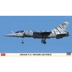 1/72 ミラージュF.1C “スペイン空軍” ハセガワ 02204 プラモデル