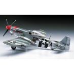 1/32 アメリカ陸軍 ノースアメリカン P-51D ムスタング ハセガワ ST5 プラモデル