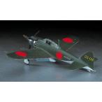 JT72 Mitsubishi A6M5c 0 тип . сверху истребитель 52 type . Hasegawa 1/48JT самолет пластиковая модель 