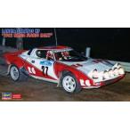 1/24 ランチア ストラトス HF “1982 タルガ フローリオ ラリー” ハセガワ 20361 プラモデル