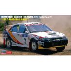 1/24  三菱 ランサー（カリスマGT） エボリューション IV  1997 アクロポリス ラリー  ハセガワ  20593 プラモデル  同梱不可