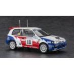 1/24 ニッサン パルサー （RNN14） GTI-R  1991 アクロポリス ラリー　ハセガワ HC53 HC帯ヒストリックカー プラモデル