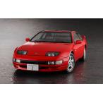 HC59 Ниссан Fairlady Z Z Z32 300ZX twin turbo 2by2 1989 Hasegawa 1/24hi стерео lik машина пластиковая модель 