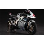 BK1 1/12sko трейсинг команда Honda NSR250RW 2009 WGP250 Champion Hasegawa 1/12BK obi пластиковая модель 