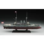 Z21 1/350 日本海軍 戦艦 三笠 日本海海戦 ハセガワ 1/3501/450世界有名戦艦シリーズ プラモデル 同梱不可 ※キャンセル不可商品