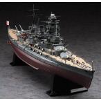 40122 1/350 日本海軍 戦艦 陸奥 ハセガワ 限定品 プラモデル 同梱不可 ※キャンセル不可商品