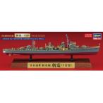 1/700　日本海軍 駆逐艦 朝霜　夕雲型　フルハル スペシャル ハセガワ CH125 プラモデル