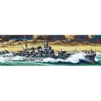 348 日本海軍重巡洋艦 衣笠  ハセガワ 1/700WL