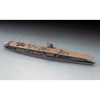 227 1/700 日本航空母艦 赤城 ハセガワ 1/700WL プラモデル