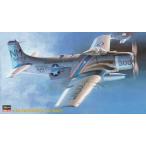 BP6　A-1H スカイレイダー　U.S.ネイビー　ハセガワ 1/72BP帯飛行機 プラモデル
