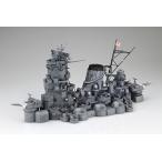 装備品2EX-7 1/200 戦艦大和 上部構造物セット 特別仕様 インナープリントボックス版 フジミ 装備品シリーズ プラモデル 同梱不可 ※キャンセル不可商品