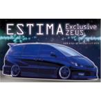 1/24 ID85 エスティマ Exclusive ZEUS フジミ 1/24インチアップ プラモデル