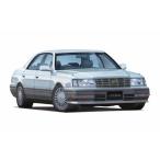 1/24 ID271 トヨタ クラウン 3.0 ロイヤルサルーンG  JZS155 フジミ 1/24インチアップ プラモデル