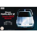 1/24 ID35 フェアレディ 300ZR ’86 フジミ 1/24インチアップ プラモデル