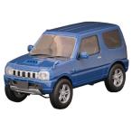 車NX15 スズキジムニーJB23  ランドベンチャー / ノクターンブルーパール　フジミ 1/24車NEXT プラモデル