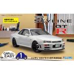 カーES1 R34スカイライン GT-R フジミ 1/24カーEASY プラモデル