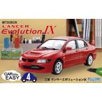 ES4 三菱 ランサーエボリューションIX フジミ 1/24カーEASY  プラモデル