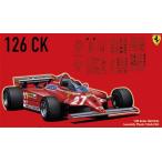 GP4 フェラーリ 126CK 1981 フジミ 1/20グランプリ