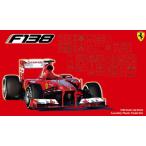 GP16 フェラーリ F138 中国GP フジミ 1/20グランプリ プラモデル