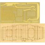 Yahoo! Yahoo!ショッピング(ヤフー ショッピング)ちび丸Gup10 ちび丸 伊勢・日向 戦艦・航空戦艦 専用エッチングパーツ フジミ ちび丸艦隊 プラモデル用