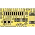 1/3000 армия .ti зеленовато-голубой выше 4. gun to Lee кран оригинальный искусство гравировки детали Fujimi пластиковая модель 
