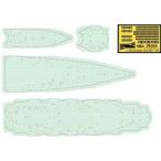 Gup125 艦NEXT 比叡 純正木甲板シール フジミ1/700グレードアップパーツ