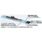 . название plate 251 1/3000. журавль экспонирование для волна *. название основа Fujimi 