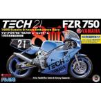 BIKE5 Yamaha FZR750 1985 год Suzuka 8 hours TECH21 Fujimi 1/12 мотоцикл пластиковая модель 