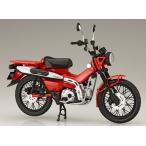 1/12 NX3 Honda CT125 Hunter Cub /g гребля красный Fujimi 1/12 NEXT пластиковая модель 