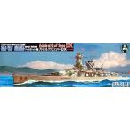 SWMSP5 ドイツポケット戦艦 アドミラル・グラーフシュペーDXエッチング付 フジミ1/700シーウェイモデル