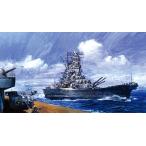  новый Special 023 Япония военно-морской флот броненосец . магазин Showa 17 год /.. час Fujimi 1/700 Special серии пластиковая модель 