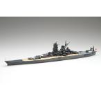  Special 1 Япония военно-морской флот броненосец Yamato Showa 16 год /.. час Fujimi 1/700 Special серии 