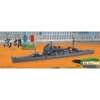 特EASY15 日本海軍重巡洋艦 高雄 昭和19年 フジミ 1/700 特ESシリーズ プラモデル