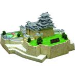 城5 1/850 姫路城 フジミ 名城 プラモデル