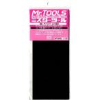 Mr.ペーパー  耐水ペーパー  #180 GSIクレオス MT303 Gツール
