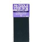 （ネコポス複数でも270円 沖縄不可）Mr.ペーパー  耐水ペーパー  #600 GSIクレオス MT305 Gツール