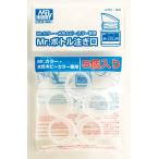 ( кошка pohs несколько тоже 270 иен Okinawa не возможно )GT51 бутылка примечание ..5 штук GSIkre мужской G tool 