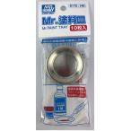 Gツール D175 Mr.塗料皿 GSIクレオス