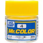 GSIクレオス Mrカラー