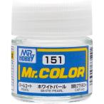 GSIクレオス Mrカラー