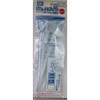 GT113 Mr.スポイトジャバラ仕様 400ｍｌ容器用 2本入 GSIクレオス Gツール