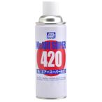 PA200 Mr. воздушный super 420 воздушный жестяная банка GSIkre мужской 