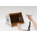 FT04 Mr. простой покраска Booth GSIkre мужской 