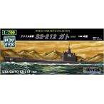 12 S-212gato-1941 год .. фирма 1/700 мир. . вода . пластиковая модель 